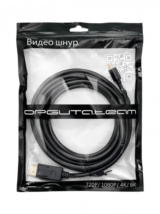 Орбита OT-AVW62 кабель штекер miniDISPLAY PORT - штекер DISPLAY PORT 5м (v1.2)